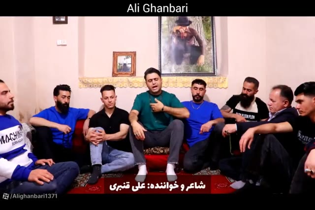 دانلود آهنگ علی قنبری ساقی