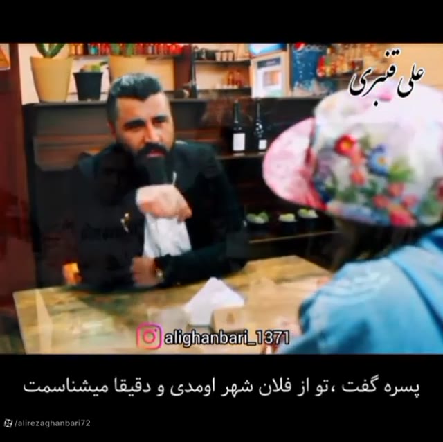 دانلود آهنگ علی قنبری حسرت