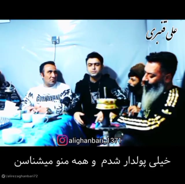 دانلود آهنگ علی قنبری زندگیم یالان اولدی